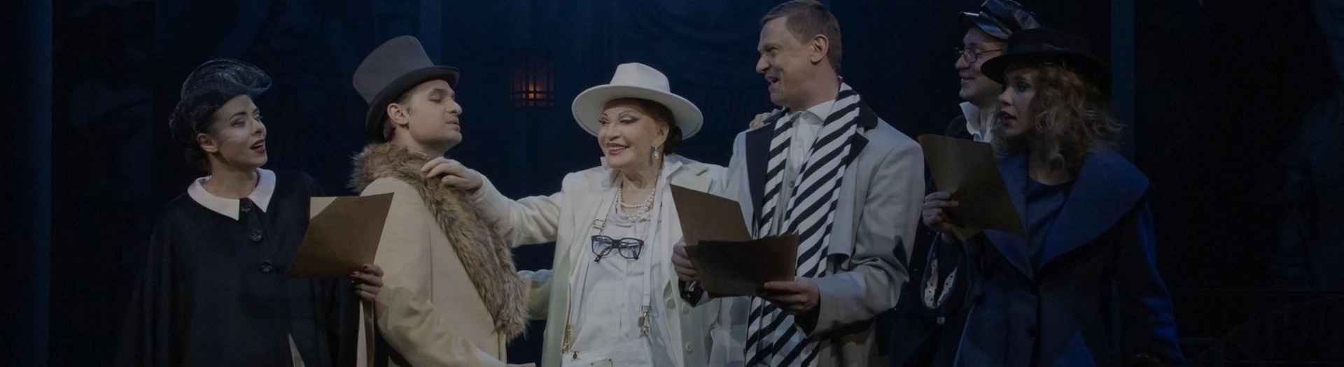 Мастер-класс