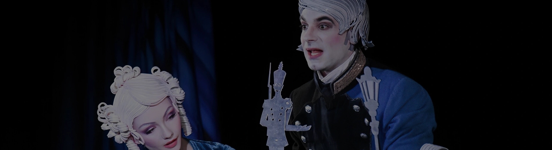 Иосиф и его братья