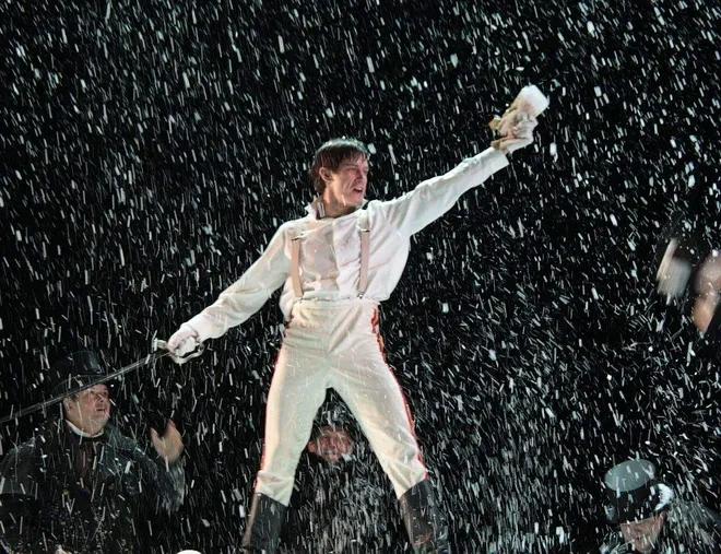 Event image Маскарад