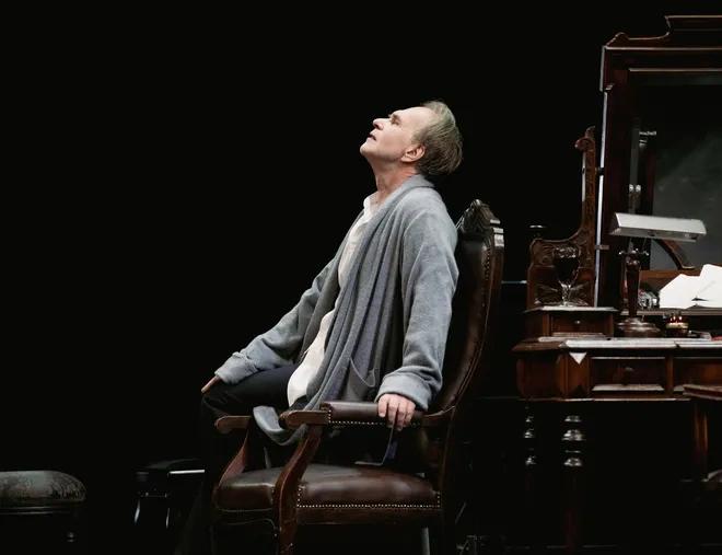 Event image Фальшивая нота