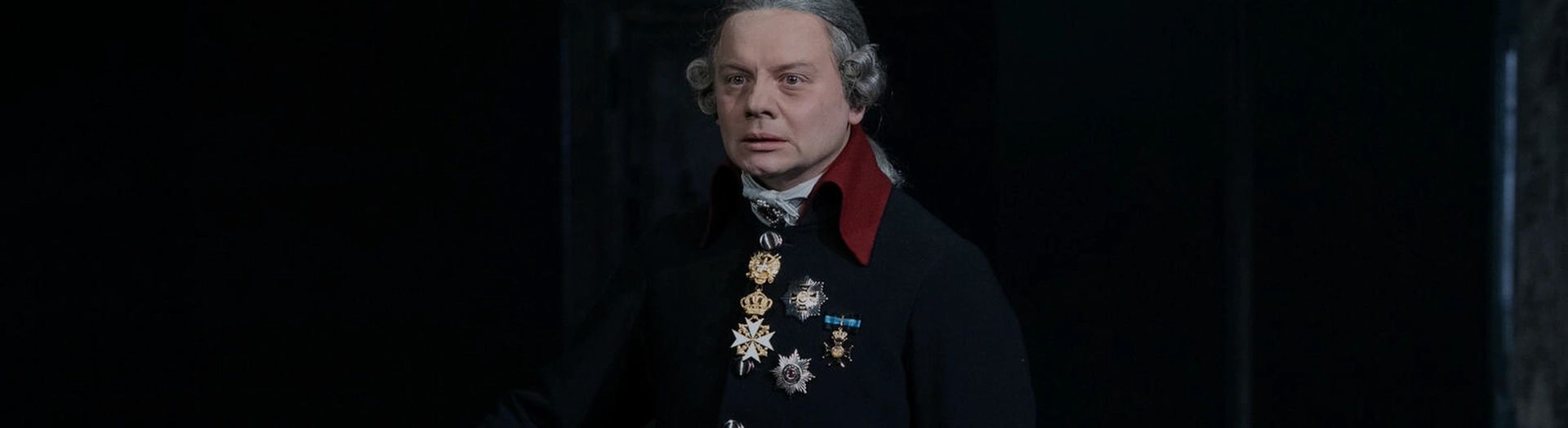 Павел I