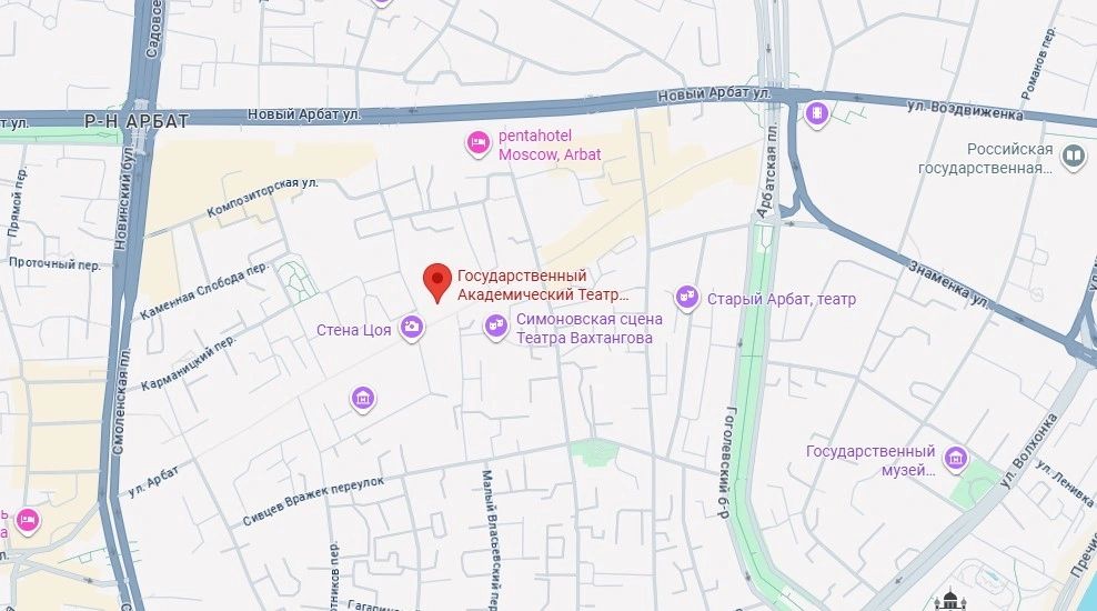 Карта, с указанием месторасположения "ТЕАТР ВАХТАНГОВА"